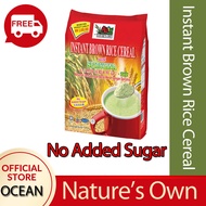 Nature's Own Instant Pure Brown Rice Powder With Spirulina No Sugar
