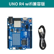 Boards Devellopment ATmega328P for Arduino Uno R3 Learning Kit R4 Motherboards Suitable Electronic C