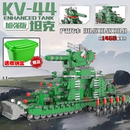 KV-99 Heavy Tank Soviet World War II Tank KV444 Tank Puzzle Interesting Assembled Building Block Mod