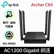 【TP-Link】TP-Link Archer C64 AC1200 MU-MIMO Gigabit 無線網路雙頻WiFi路由器(Wi-Fi分享器)