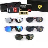 💜RayBan 雷朋 x Ferrari 太陽眼鏡 4302 經典半框 男女同款 多色可選