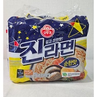 Ottogi Jin Ramen Mild
