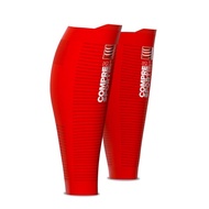 Compressionport R2 Oxygen Calf Sleeve (T3 T4)