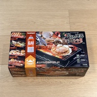 Iwatani 燒烤爐 CB-ABR-2