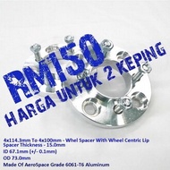 4x114.3mm To 4x100mm - 15mm Wheel Spacer With Jointless Wheel Centric Lip