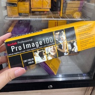 Kodak ProImage 100 大量行貨 旺角星際城市129店 負片 135 film 底片 膠卷 菲林 電影感 柯達 086806034463