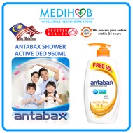 Antabax Shower Cream-Active Deo 960ml