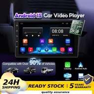 SONY Style Android Player7 "9"10 inch Quad Core Car Multimedia MP5 Player Wifi
