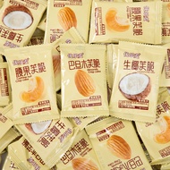 Fu Crisp Biscuits Nuts Fu Crisp Biscuits Coconut Flakes Cashew Nuts Balamwood Crisp