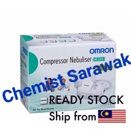 Omron Compressor Nebulizer / Pemampat Nebulizer NE-C801