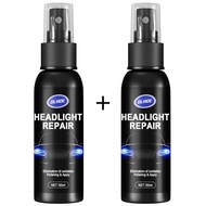 Ouhoe repair headlight spray car headlight repair spray headlight repair agent car lampshade car hea