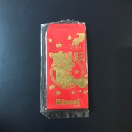Ang Bao Red Packet from Rinnai
