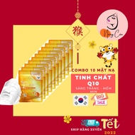 Combo of 10 Collagen Supplement Masks 3W Clinic Fresh Coenzyme Q10 Mask Sheet 23ml x10