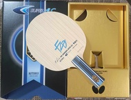 ไม้ปิงปอง Fan Zhengdong Super Alc Japan code