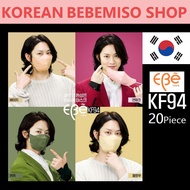 Made in korea ebe All KF94 mask 20 keping