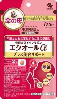小林製藥 輔酶α+美容保健 鋅 燕窩萃取物 蝦紅素 60粒 約30日份