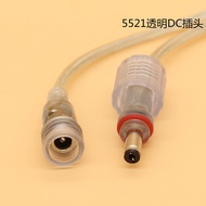 Smart Toy Waterproof dc Cable Pointer usb Charging Cable Connection Cable 5521dc Head Connector 12v 