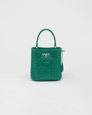 Prada Panier satin bag with crystals Top-Handle Bag