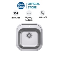 Hafele HS19-SSN1R50 Sink 567.23.083 - Horizontal 46.5cm - Surface Mount - Genuine Product