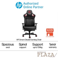 HP Omen Citadel Professional Gaming Chair - Black/Red (6KY97AA)