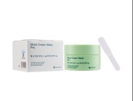 BB LABORATORIES Moist Cream Mask Pro 胎盤素專業修復水潤面膜 175g