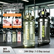 (🇲🇾 Stock) SUPER BIG 2000ml Tritan Water Bottle 2L With Straw & Handle BPA Free Sports Cup Bekas Bot