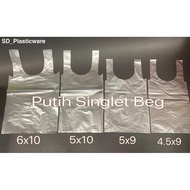 Small Singlet Bag [ 100gm± ] 4½x9 / 5x9 / 5x10 / 6x10 - Disposable Plastic Bag
