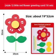 TINGGEHUA | DIY Childrens Day Card Kit with Red Flower Paper and Blank Message Space