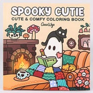 Spooky Cutie Halloween Coloring Book Cute Coloring Book Featuring Adorable Spooky Creatures Coloring
