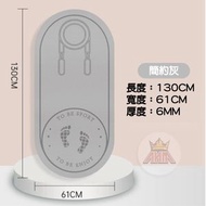 【6mm厚版】家用隔音減震跳繩墊｜室內健身運動舞蹈跳繩靜音墊 (淺灰色)