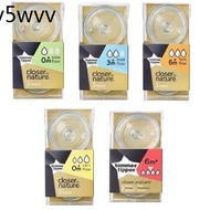 Tomee tippee Tommee tippee teat Tommee tippee 12oz ♣Tommee Tippee - Closer To Nature Bottle Teat (2p