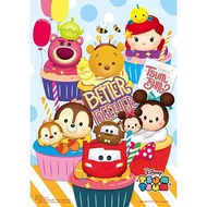 Taiwan Shipment First Choice Gift Exchange Paper Puzzle Disney Tsum (7) 300 Pieces-HPD018/15