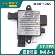 Suitable for Hyundai Sedona Kia Engine Cooling Fan Control Module 25385-4D900