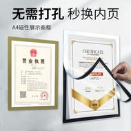 Soft Magnetic Sticker A4 Certificate Transparent Picture Frame Magnetic Photo Frame Display Sticker 
