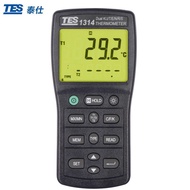 Digital 2TES1314 T2 Dual Display/T1 Thermometer TES-1314 Function Taishi Thermometer Channel DCVG
