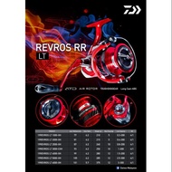 2024 DAIWA REVROS R AND 2019 DAIWA REVROS RR LT SERIES SPINNING FISHING REEL