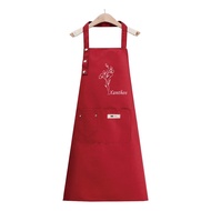 custom name Kitchen new apron elegant protective clothing oil proof apron portable simple personaliz