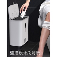 Toilet Gap Influencer Hanging Paper Basket