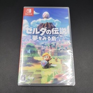 【Direct from Japan】The Legend of Zelda: Link's Awakening Switch【Japan Exclusive】