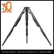 Leofoto MT-04 Mini Table Tripod By Fotofile