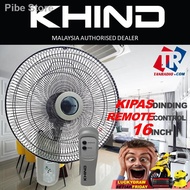 ✈KHIND/ISONIC/MECK 16"~18" Remote Control / Basic Wall Fan Kipas Dinding