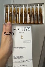 sothys sos serum 保濕安瓶 急救保濕精華 極速補水精華