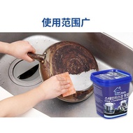 Pot Cleaning Cream, Cleaner Cream, Crock Pot Descaling Cream