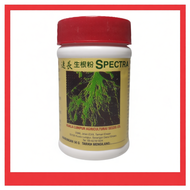 Spectra 50g Rooting Powder Rooting Hormone Powder Plant Hormone Hormon Pertumbuhan Akar Penggalak Ak