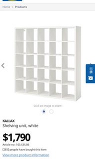 IKEA shelving unit/ storage unit (Kallax)