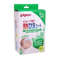 Pigeon 嬰兒退熱貼12片裝