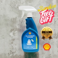 SHELL CAR CARE PRODUCT [100% ORIGINAL SHELL MALAYSIA]