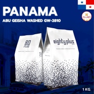 Coffee Beans PANAMA ABU GEISHA WASHED GW-2810 I 80plus