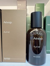 Aesop詠香水