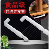 Universal Elbow Pump Joint 90 Degree Elbow Water Filler Add Water Pipe Straight Joint Tee Drain Elbo